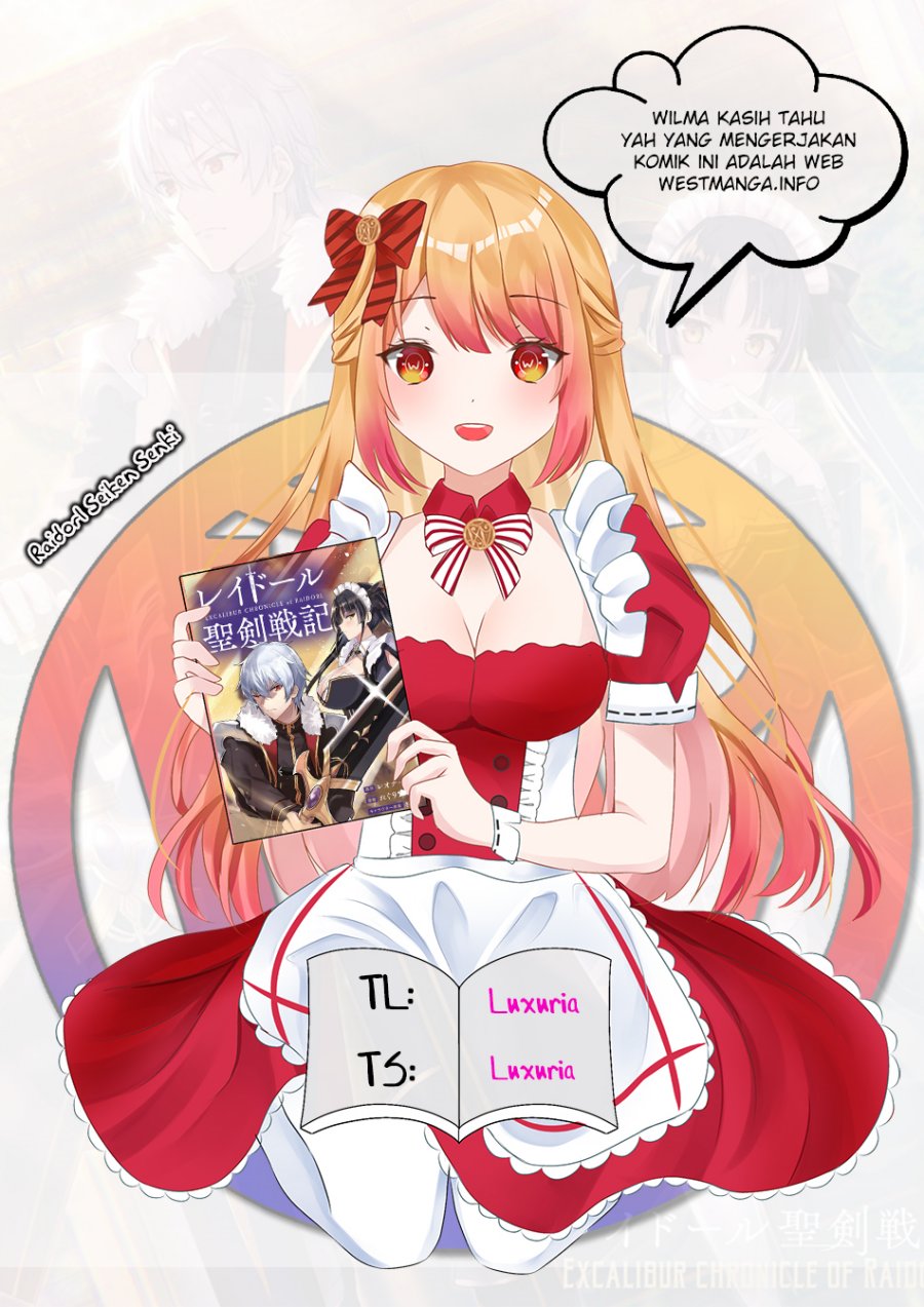 Raidorl Seiken Senki - Chapter 02 2
