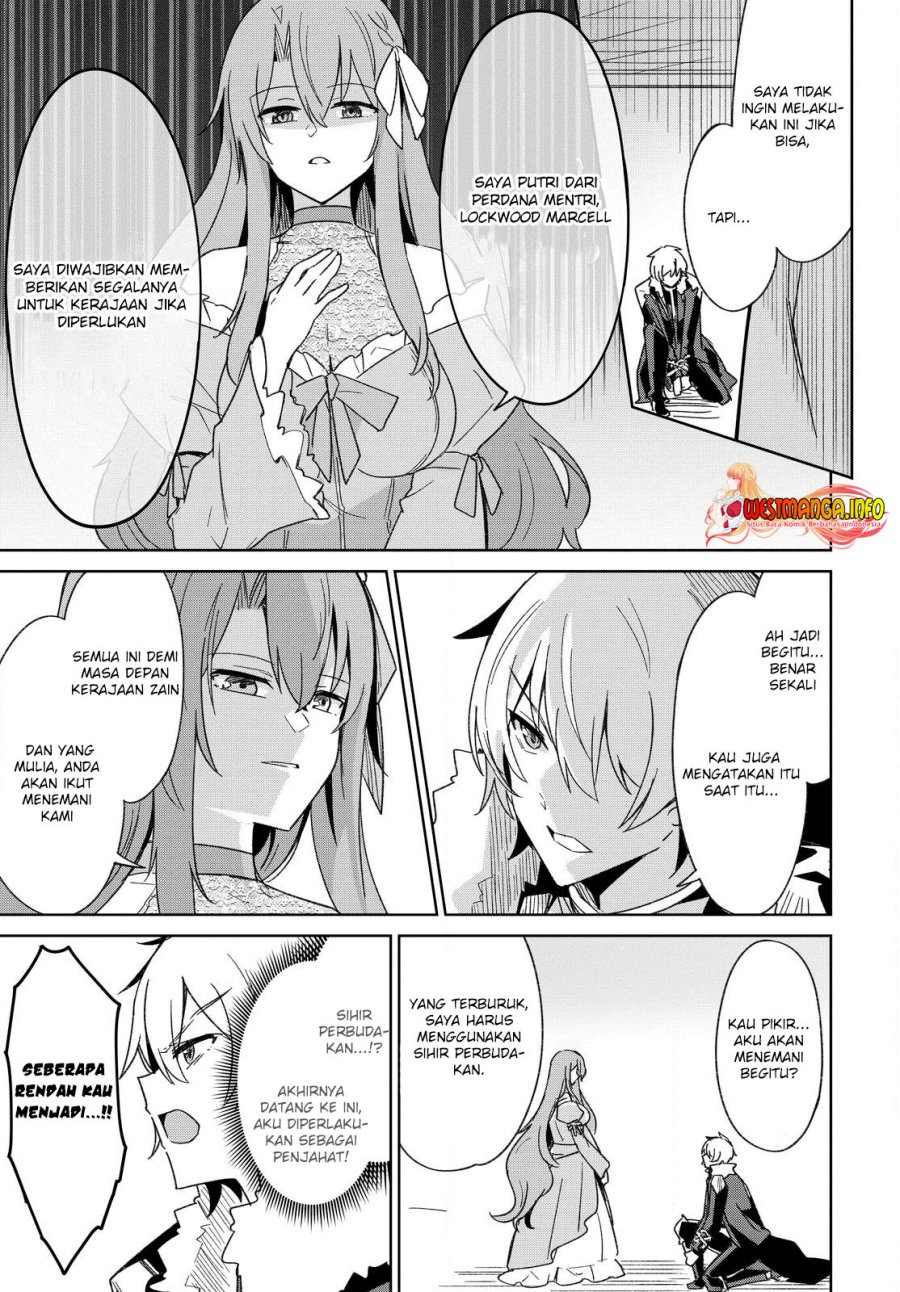 Raidorl Seiken Senki - Chapter 02 26