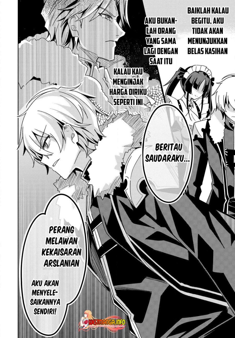 Raidorl Seiken Senki - Chapter 02 39