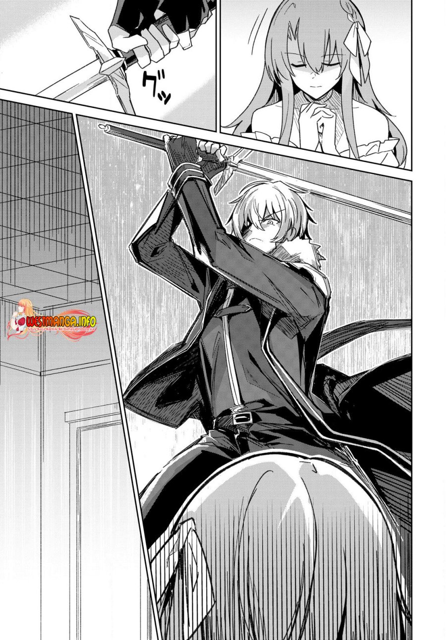 Raidorl Seiken Senki - Chapter 02 32