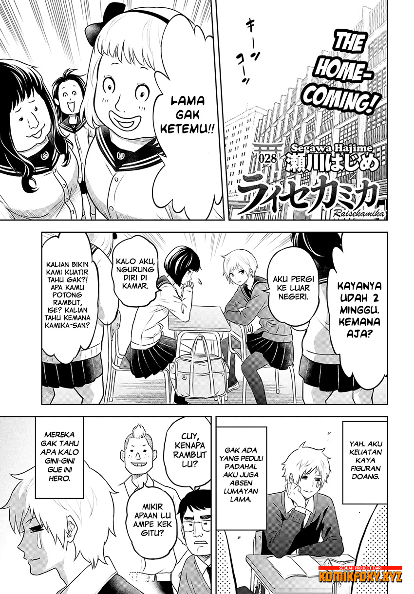 Raise Kamika - Chapter 28 2 Raise Kamika - Chapter 28 2