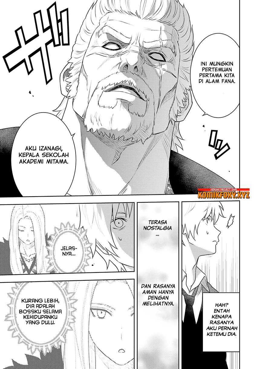 Raise Kamika - Chapter 28 22 Raise Kamika - Chapter 28 22