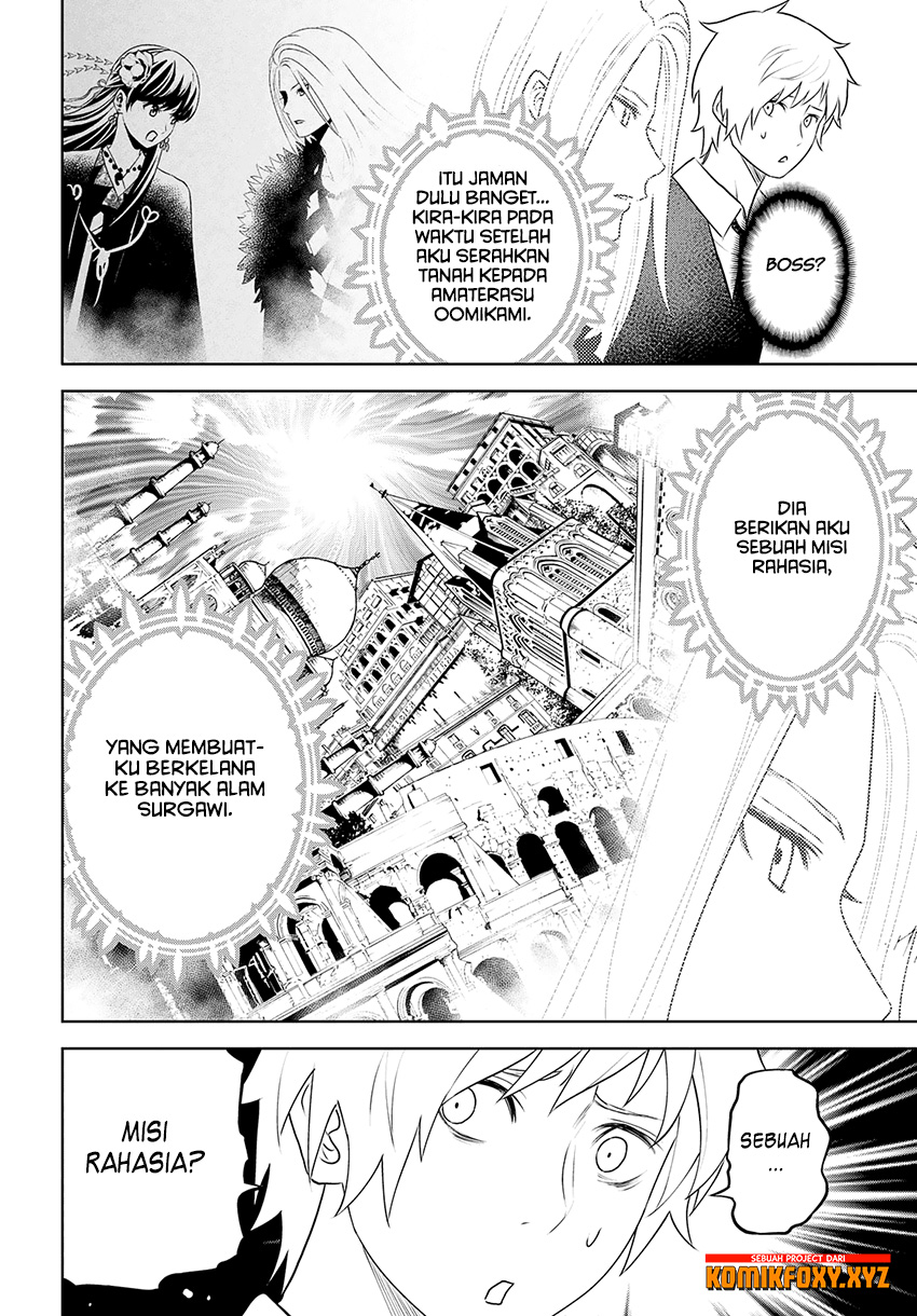 Raise Kamika - Chapter 28 23 Raise Kamika - Chapter 28 23