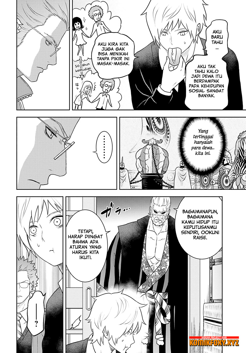 Raise Kamika - Chapter 28 21 Raise Kamika - Chapter 28 21