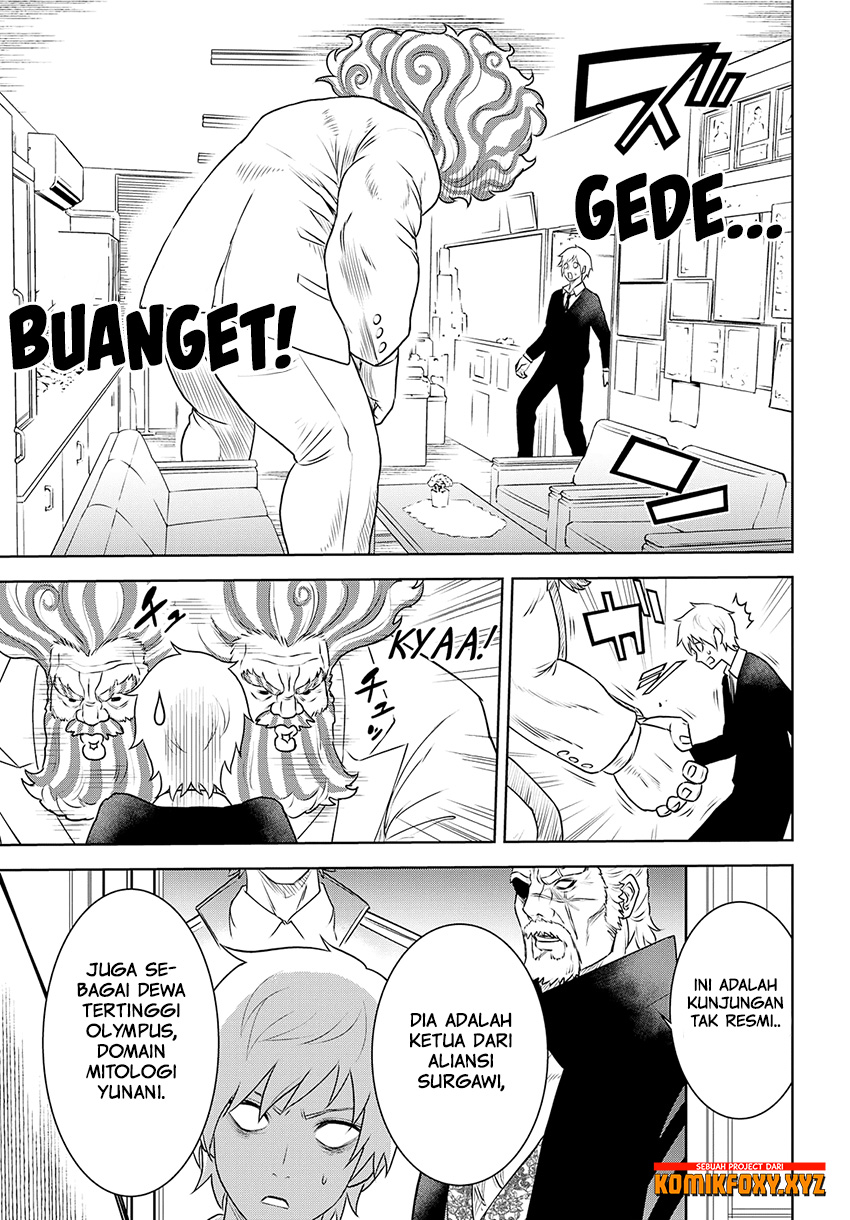 Raise Kamika - Chapter 28 26 Raise Kamika - Chapter 28 26