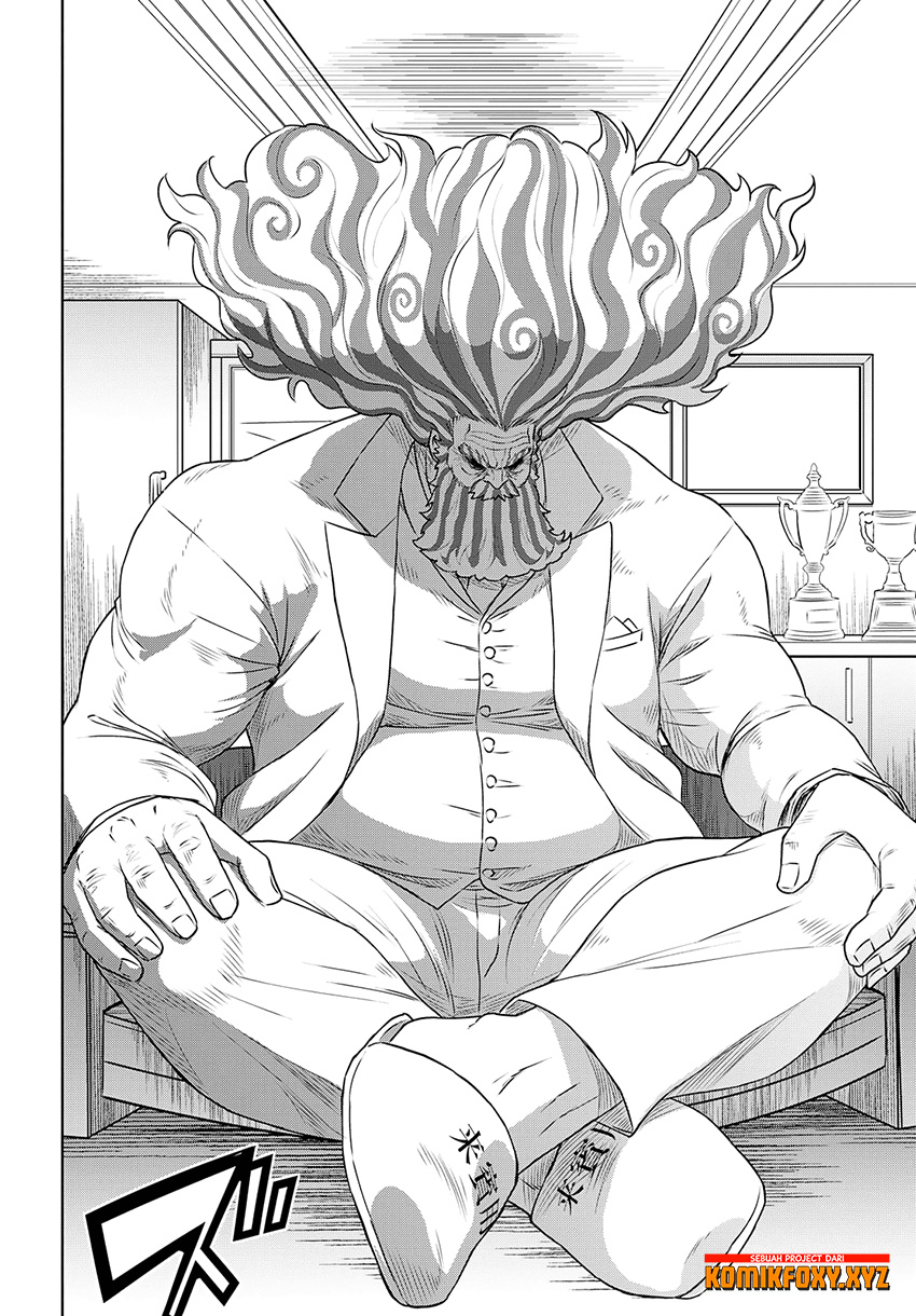 Raise Kamika - Chapter 28 25 Raise Kamika - Chapter 28 25