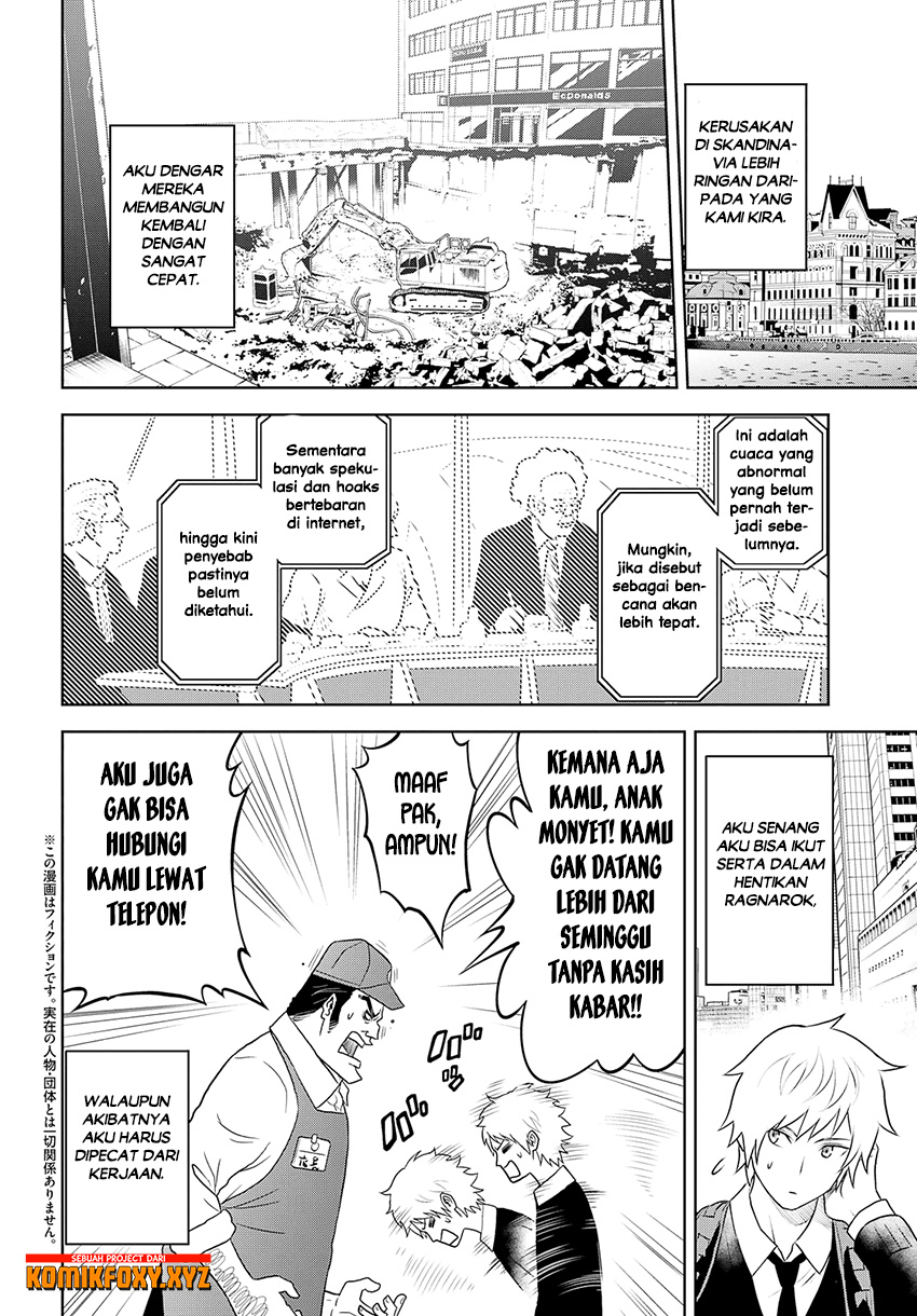 Raise Kamika - Chapter 28 3 Raise Kamika - Chapter 28 3