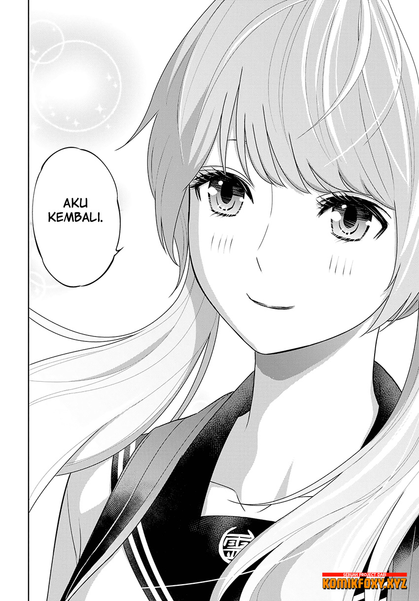 Raise Kamika - Chapter 28 33 Raise Kamika - Chapter 28 33