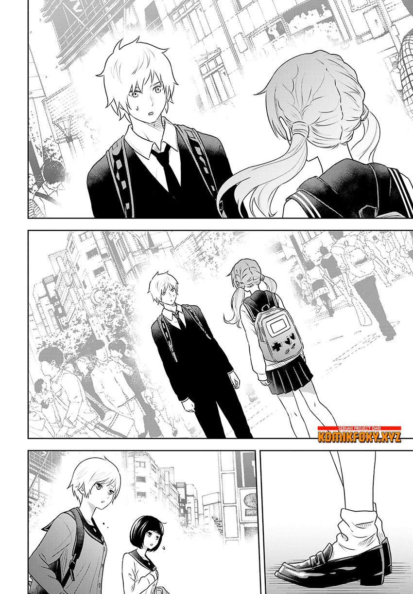 Raise Kamika - Chapter 28 31 Raise Kamika - Chapter 28 31