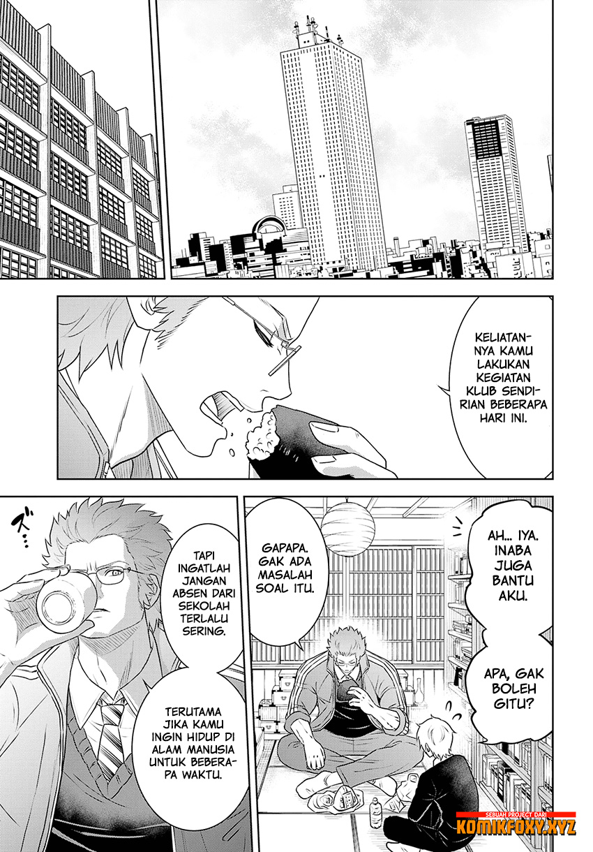 Raise Kamika - Chapter 28 18 Raise Kamika - Chapter 28 18