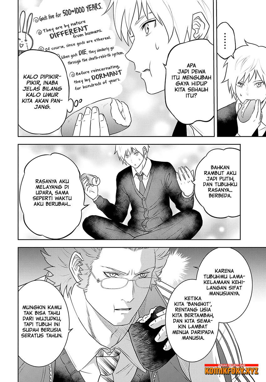 Raise Kamika - Chapter 28 19 Raise Kamika - Chapter 28 19