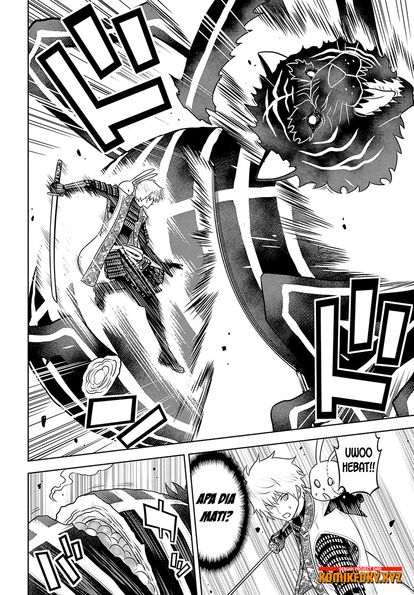 Raise Kamika - Chapter 28 11 Raise Kamika - Chapter 28 11