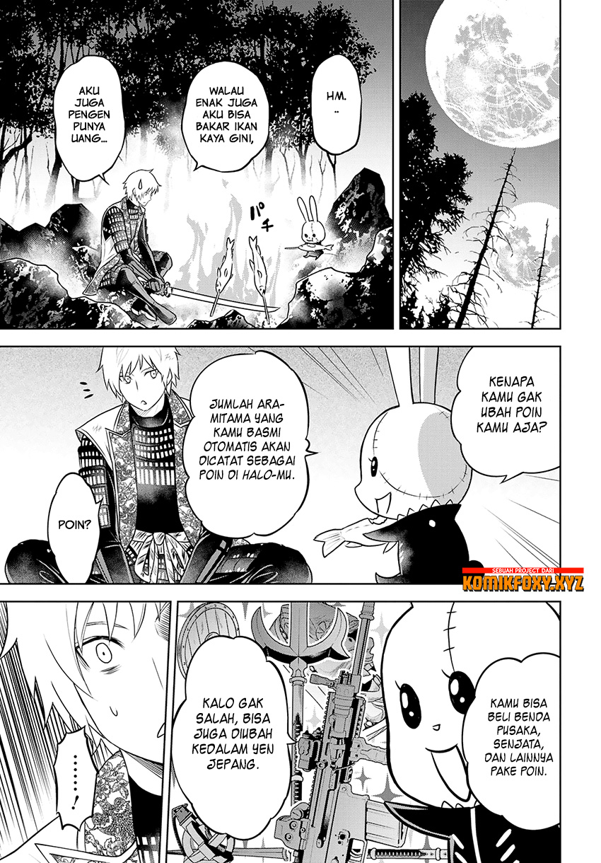 Raise Kamika - Chapter 28 16 Raise Kamika - Chapter 28 16