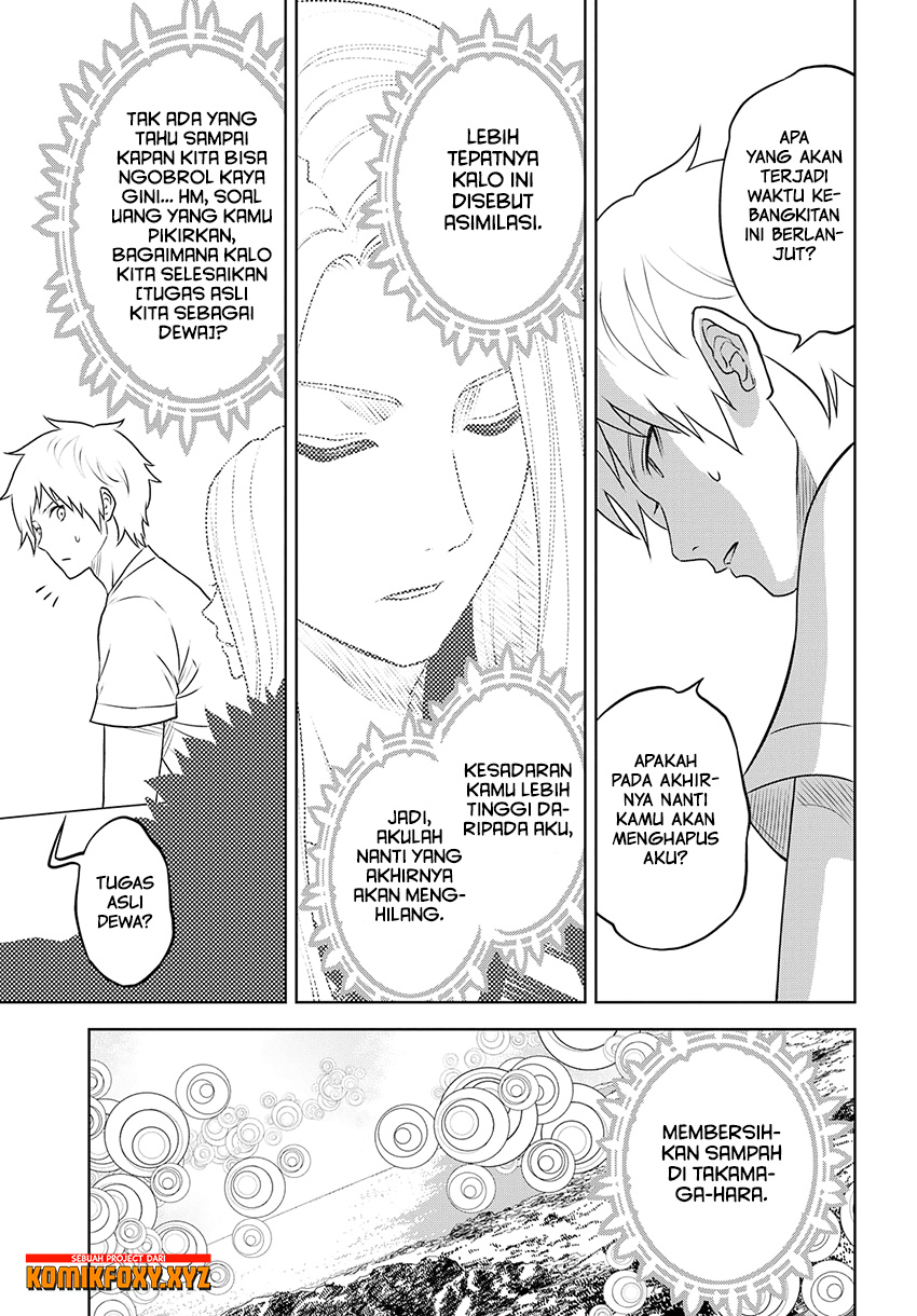 Raise Kamika - Chapter 28 6 Raise Kamika - Chapter 28 6