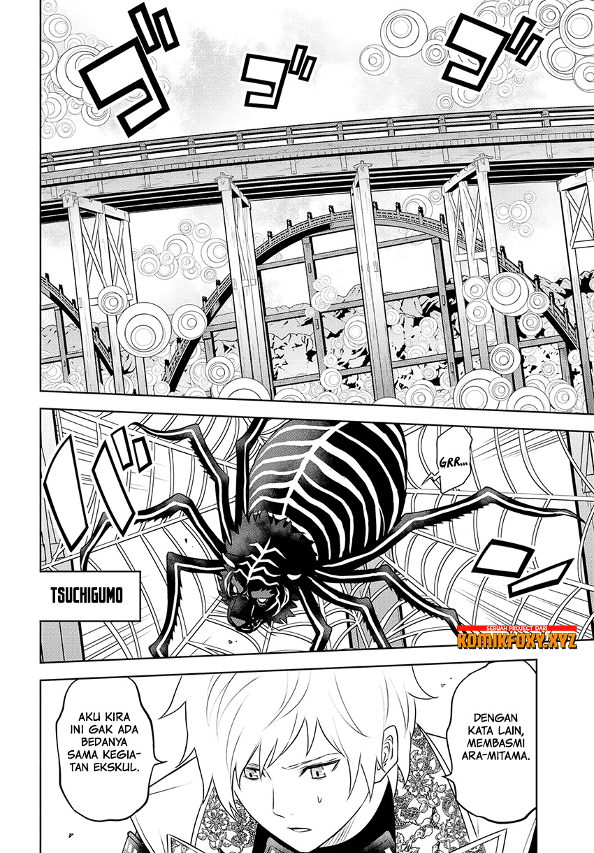 Raise Kamika - Chapter 28 7 Raise Kamika - Chapter 28 7