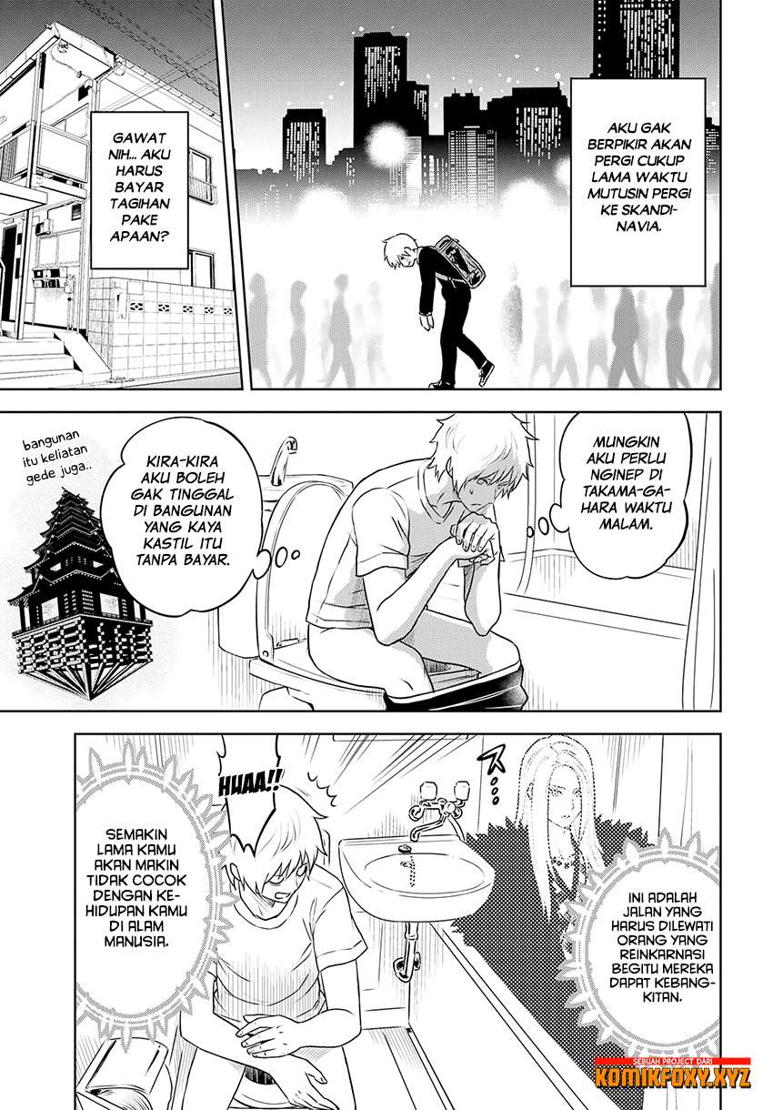 Raise Kamika - Chapter 28 4 Raise Kamika - Chapter 28 4