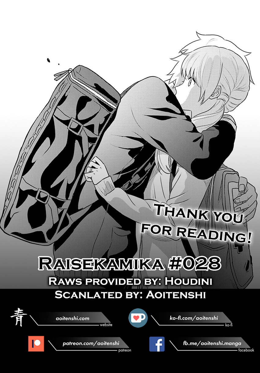 Raise Kamika - Chapter 28 43 Raise Kamika - Chapter 28 43