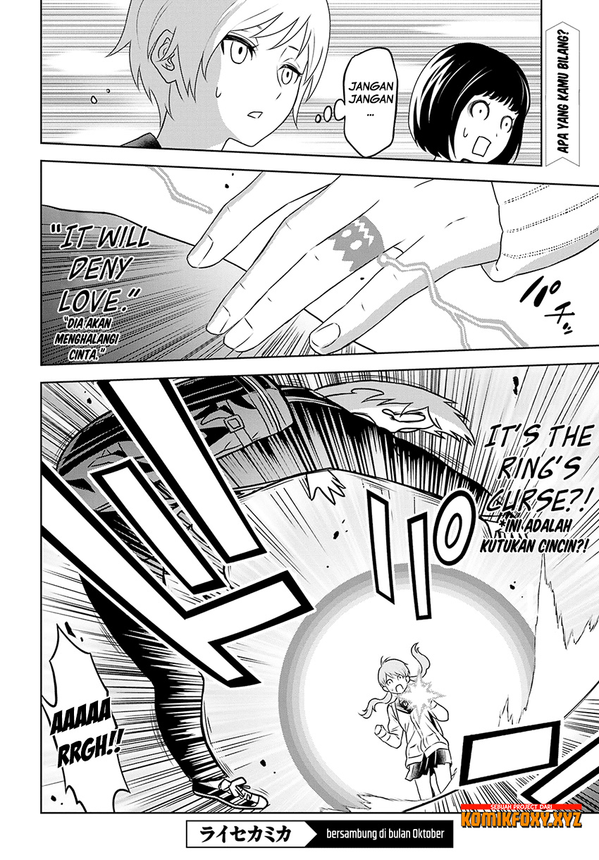 Raise Kamika - Chapter 28 41 Raise Kamika - Chapter 28 41