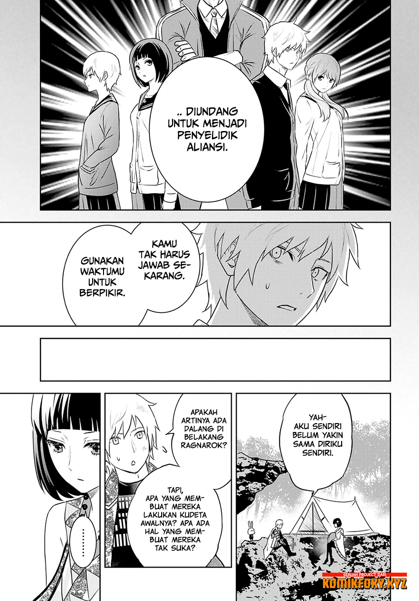Raise Kamika - Chapter 29 – End 8 Raise Kamika - Chapter 29 – End 8