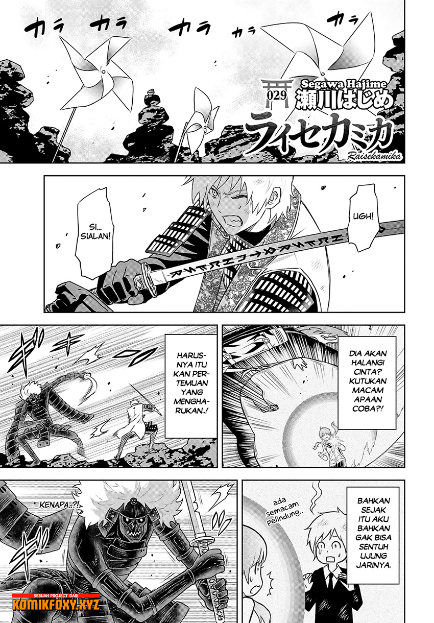 Raise Kamika - Chapter 29 – End 2 Raise Kamika - Chapter 29 – End 2