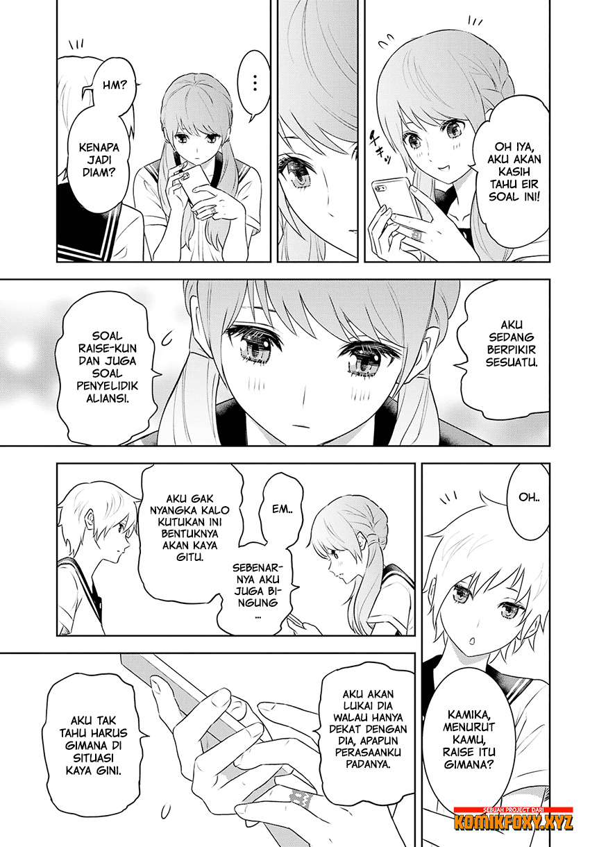 Raise Kamika - Chapter 29 – End 22 Raise Kamika - Chapter 29 – End 22