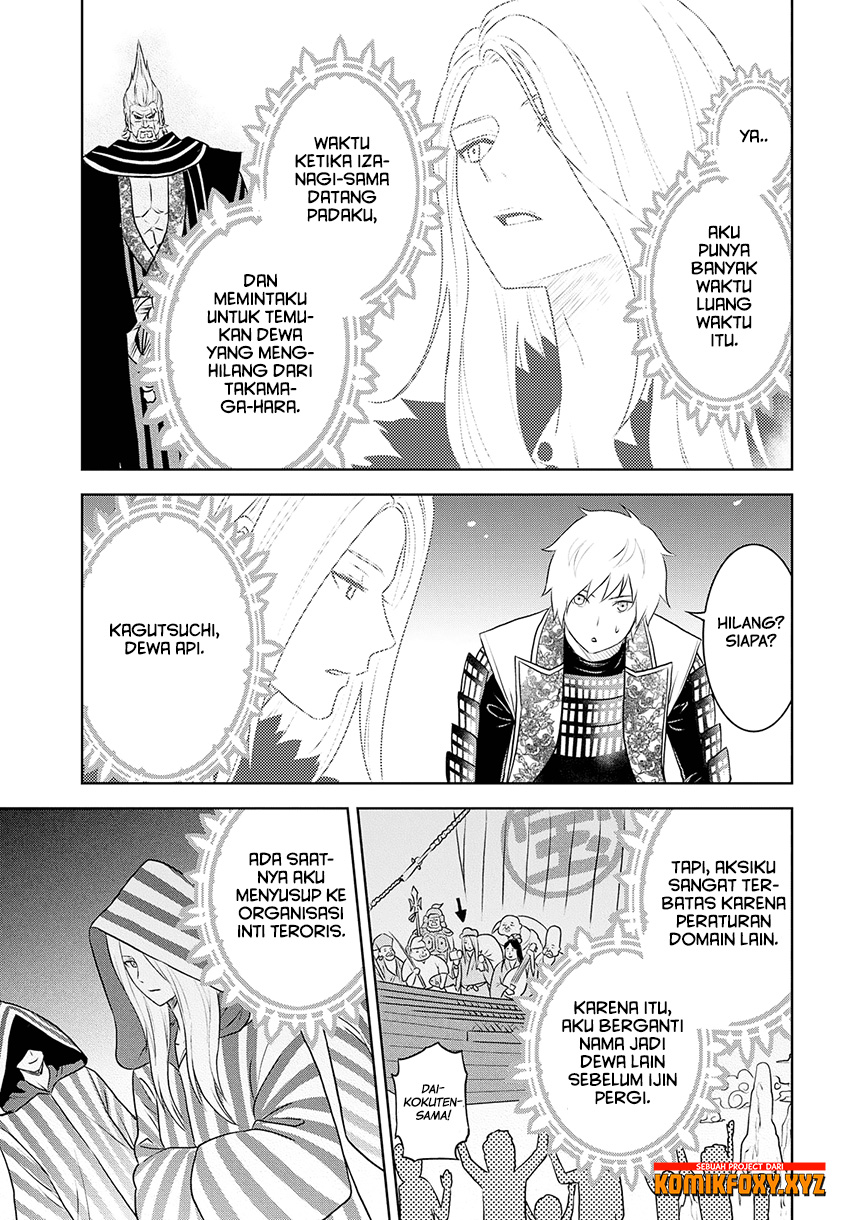 Raise Kamika - Chapter 29 – End 26 Raise Kamika - Chapter 29 – End 26