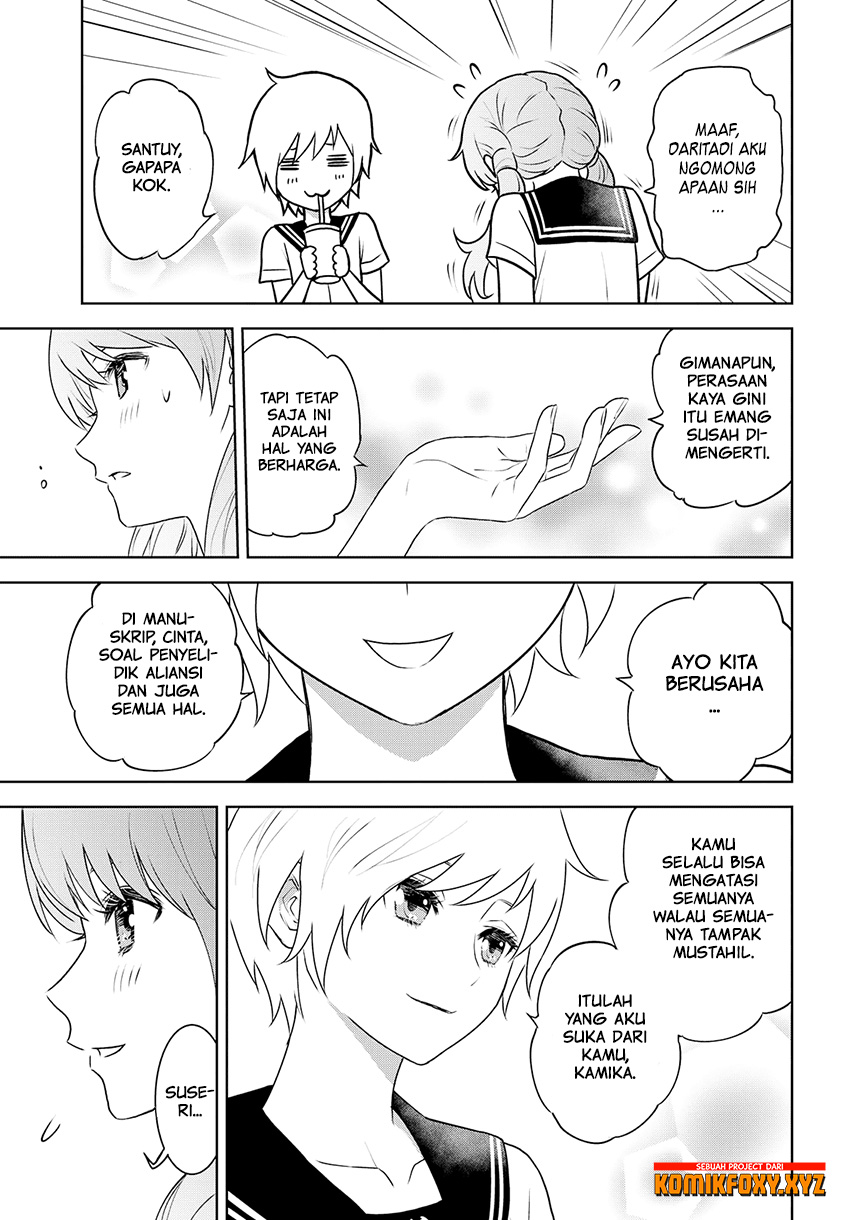 Raise Kamika - Chapter 29 – End 24 Raise Kamika - Chapter 29 – End 24