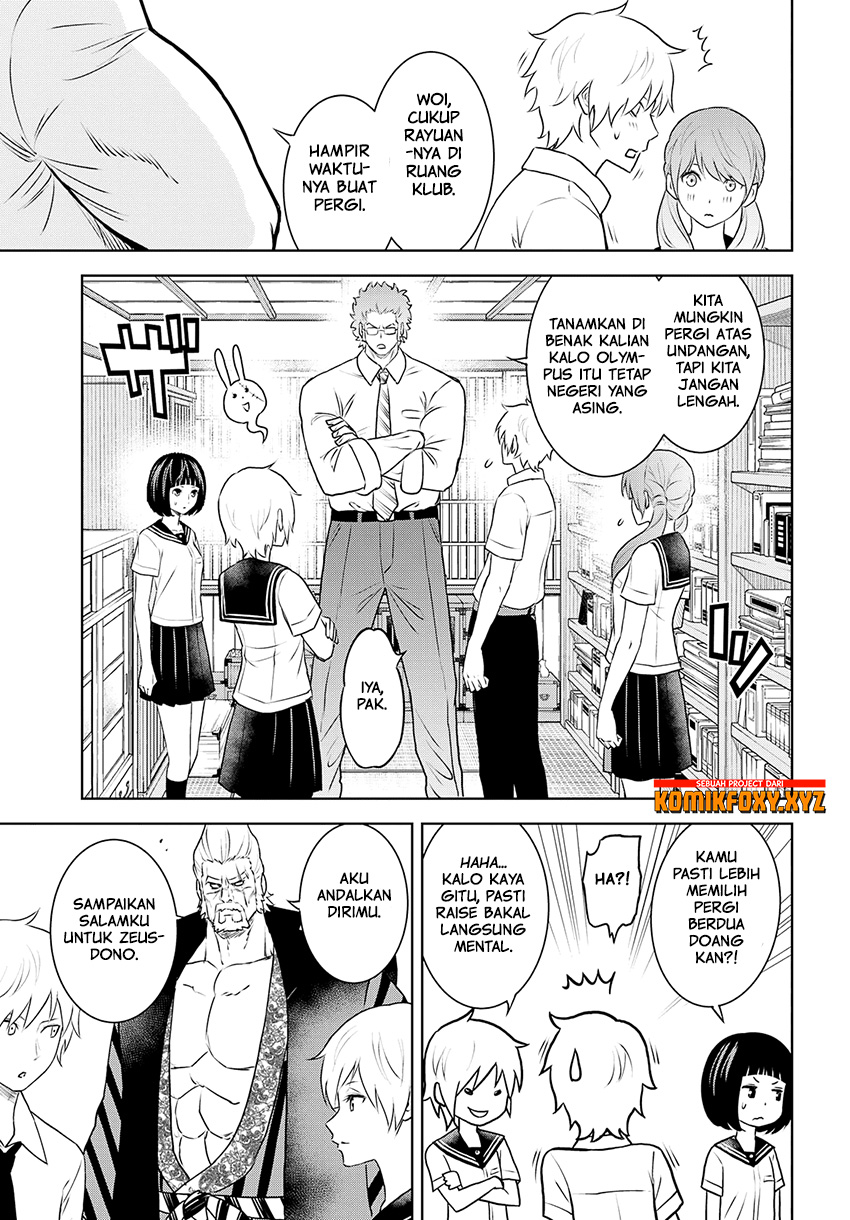 Raise Kamika - Chapter 29 – End 38 Raise Kamika - Chapter 29 – End 38