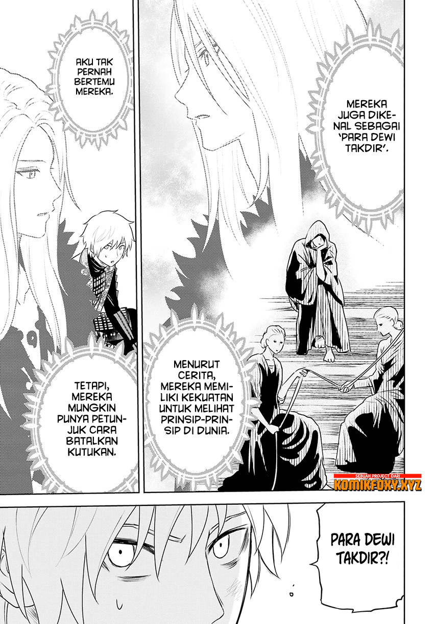 Raise Kamika - Chapter 29 – End 32 Raise Kamika - Chapter 29 – End 32