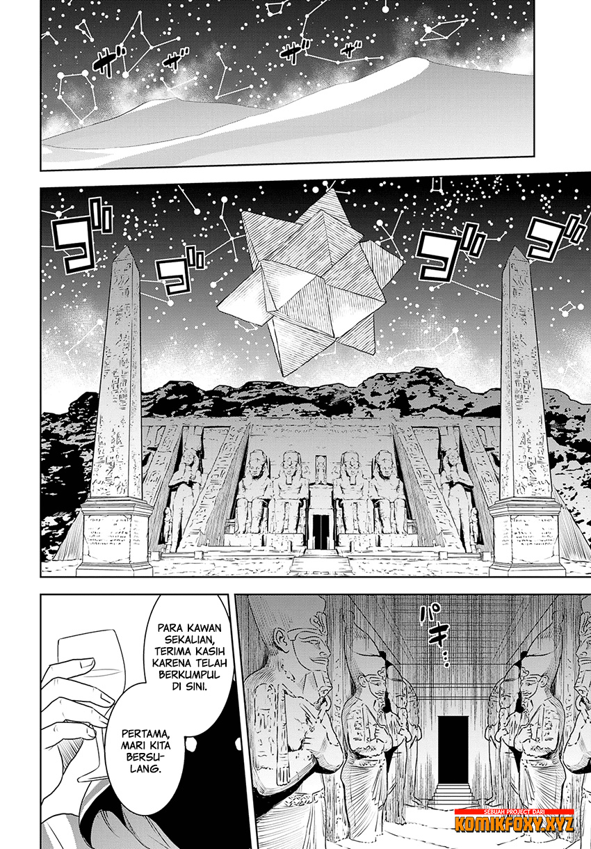 Raise Kamika - Chapter 29 – End 33 Raise Kamika - Chapter 29 – End 33