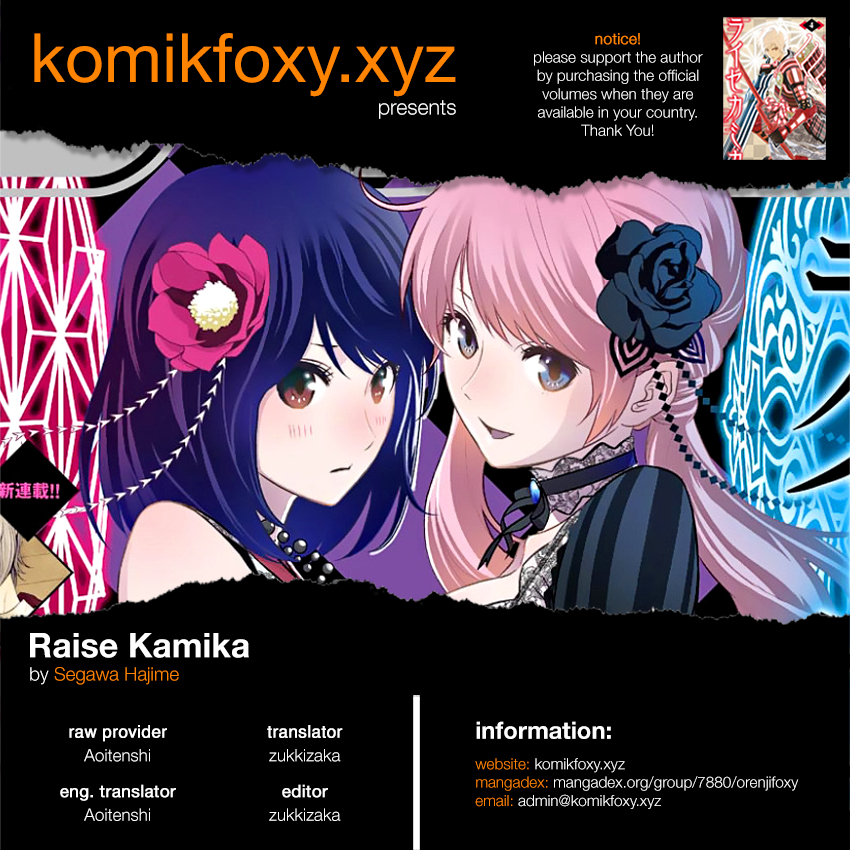 Raise Kamika - Chapter 29 – End 1 Raise Kamika - Chapter 29 – End 1