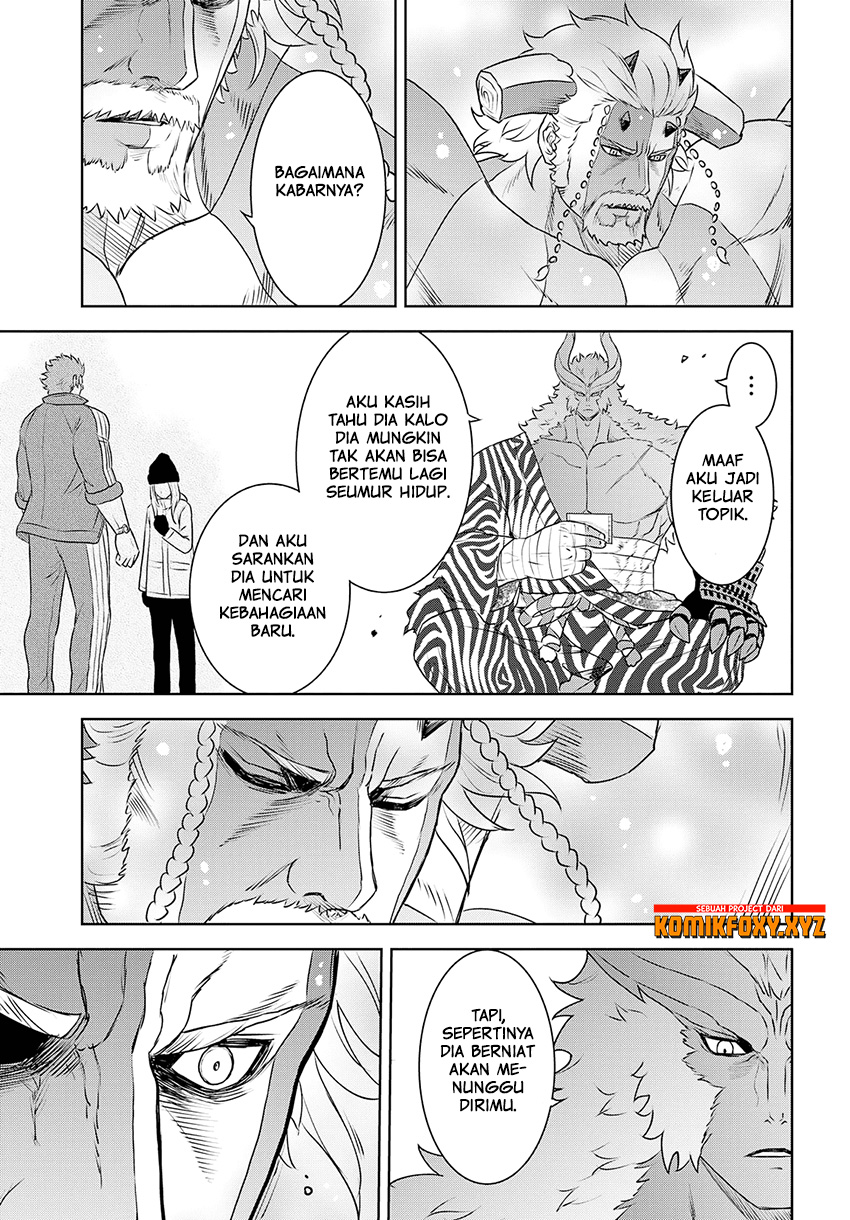 Raise Kamika - Chapter 29 – End 18 Raise Kamika - Chapter 29 – End 18