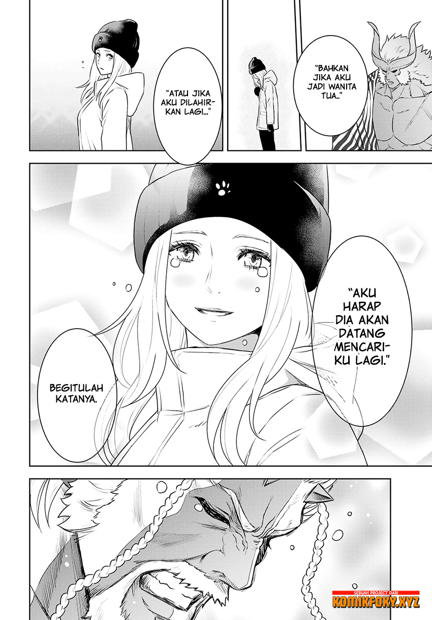 Raise Kamika - Chapter 29 – End 19 Raise Kamika - Chapter 29 – End 19