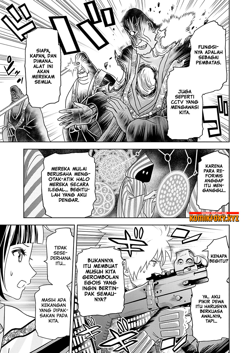 Raise Kamika - Chapter 29 – End 12 Raise Kamika - Chapter 29 – End 12
