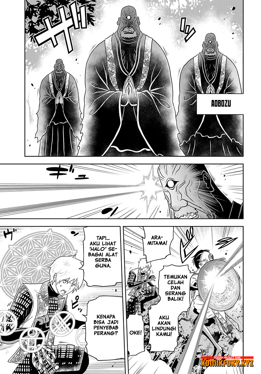 Raise Kamika - Chapter 29 – End 10 Raise Kamika - Chapter 29 – End 10