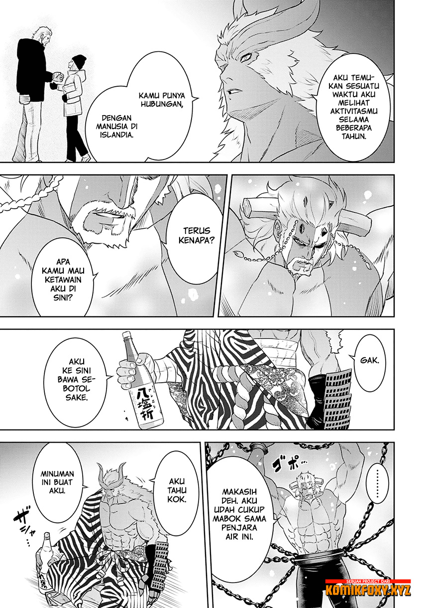 Raise Kamika - Chapter 29 – End 16 Raise Kamika - Chapter 29 – End 16