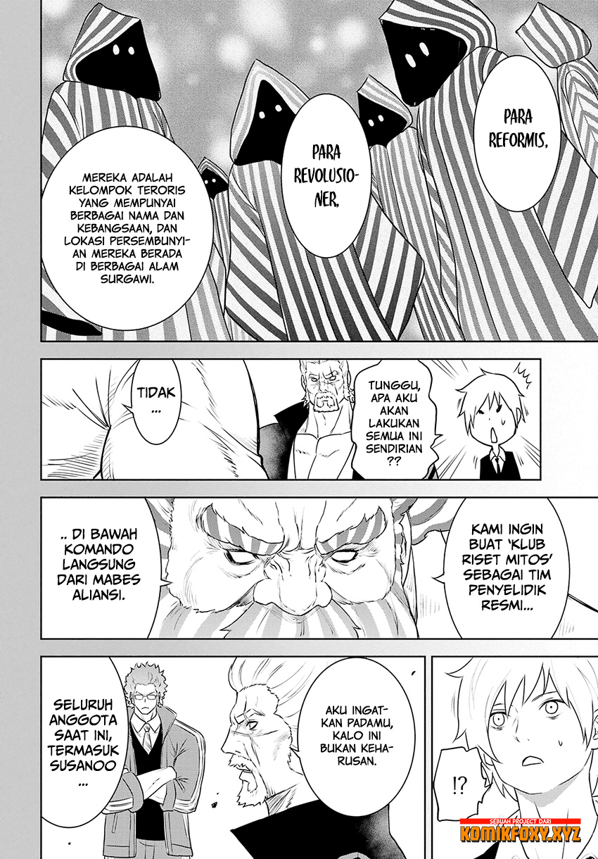 Raise Kamika - Chapter 29 – End 7 Raise Kamika - Chapter 29 – End 7