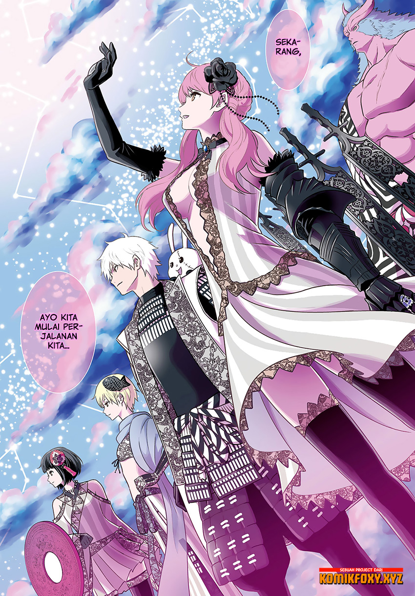 Raise Kamika - Chapter 29 – End 42 Raise Kamika - Chapter 29 – End 42