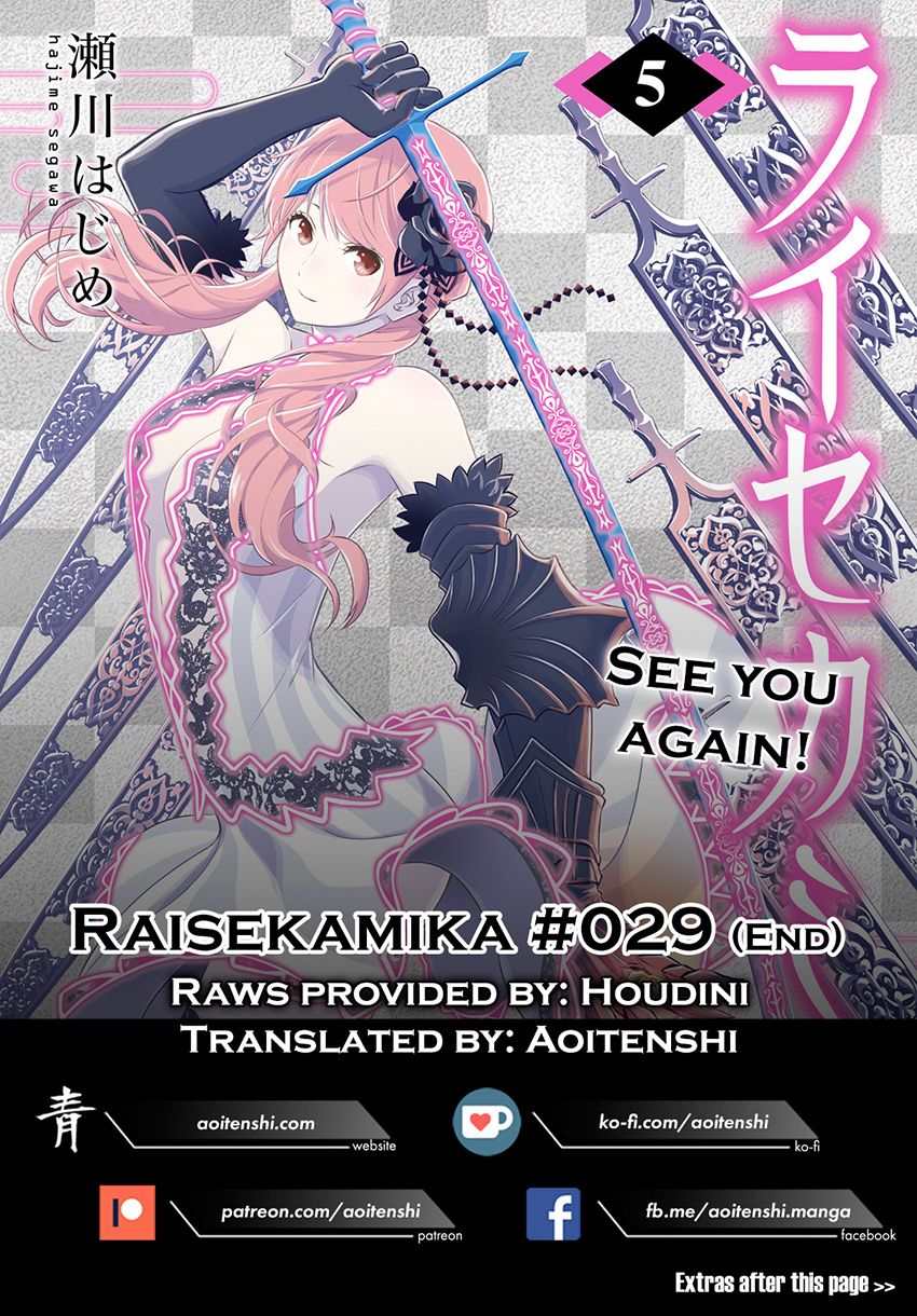 Raise Kamika - Chapter 29 – End 45 Raise Kamika - Chapter 29 – End 45