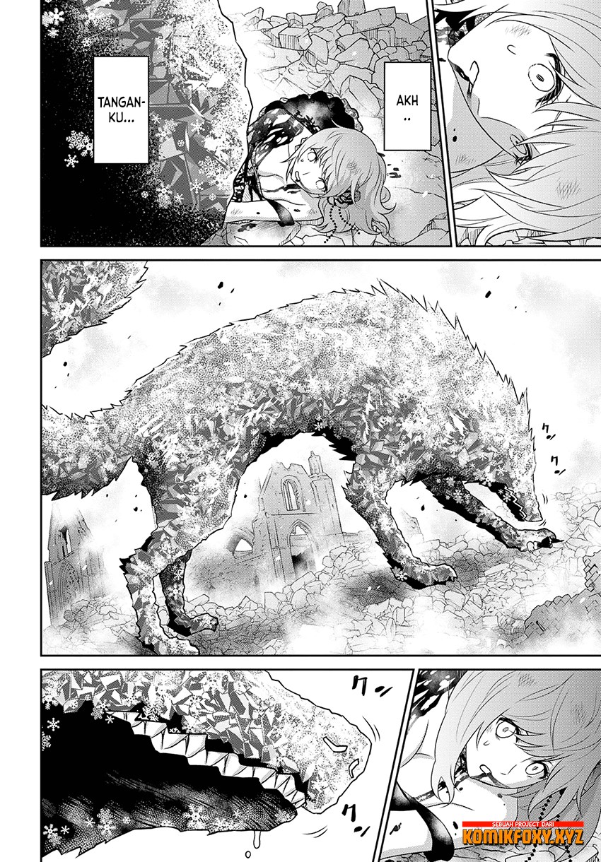 Raise Kamika - Chapter 22 8 Raise Kamika - Chapter 22 8