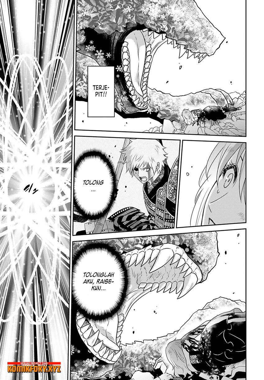 Raise Kamika - Chapter 22 9 Raise Kamika - Chapter 22 9