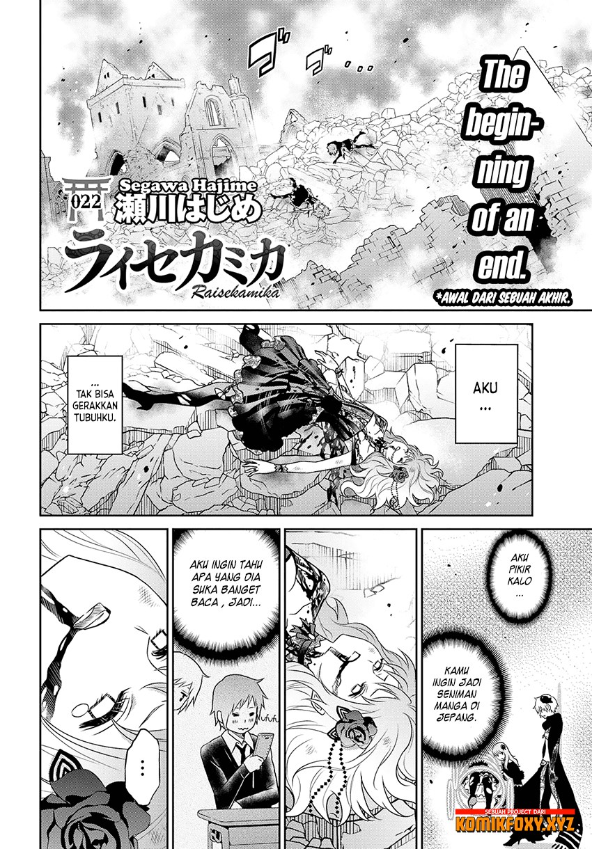Raise Kamika - Chapter 22 2 Raise Kamika - Chapter 22 2