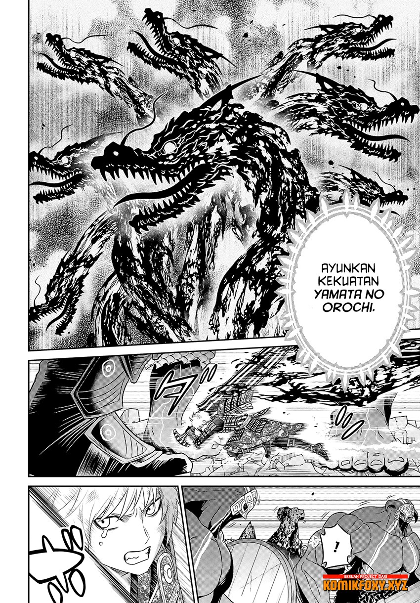 Raise Kamika - Chapter 22 23 Raise Kamika - Chapter 22 23