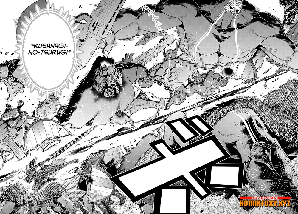 Raise Kamika - Chapter 22 27 Raise Kamika - Chapter 22 27