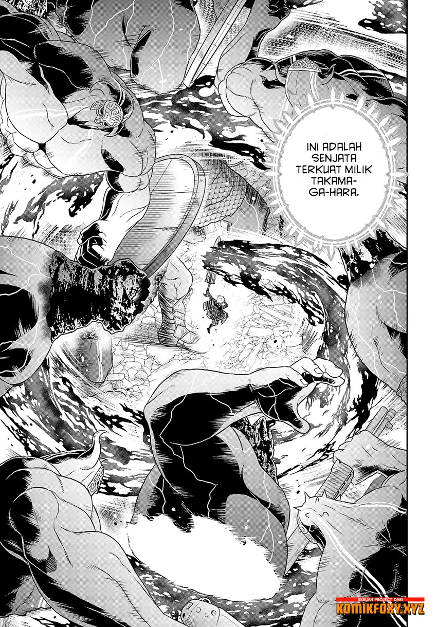 Raise Kamika - Chapter 22 24 Raise Kamika - Chapter 22 24
