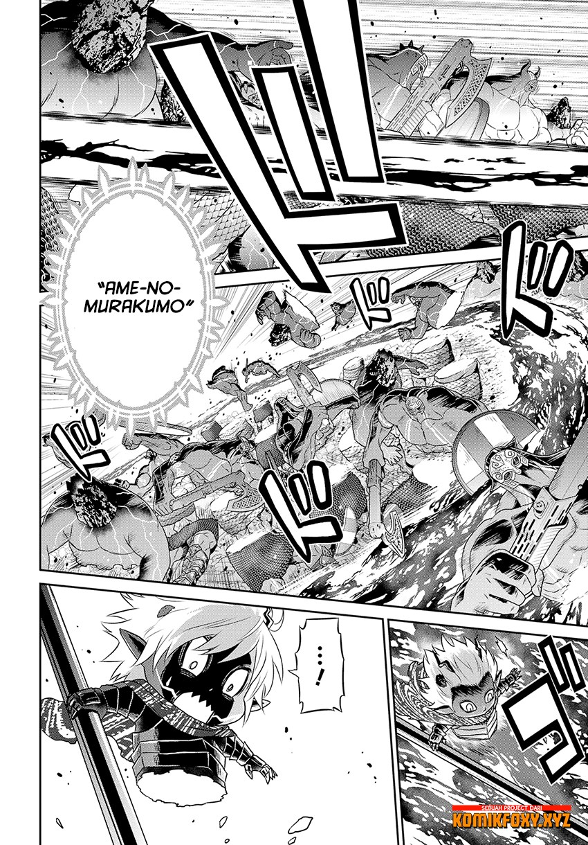 Raise Kamika - Chapter 22 25 Raise Kamika - Chapter 22 25