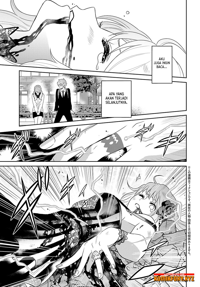 Raise Kamika - Chapter 22 3 Raise Kamika - Chapter 22 3