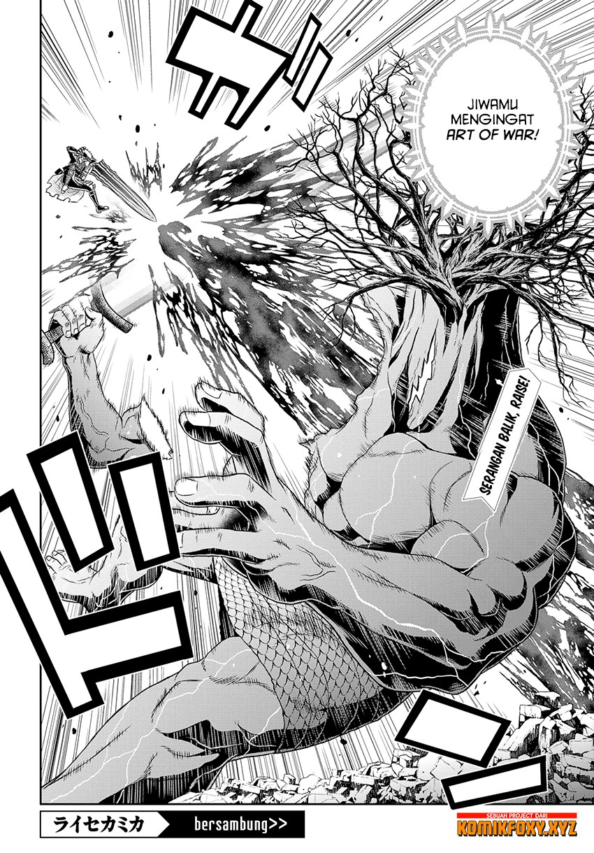 Raise Kamika - Chapter 22 30 Raise Kamika - Chapter 22 30