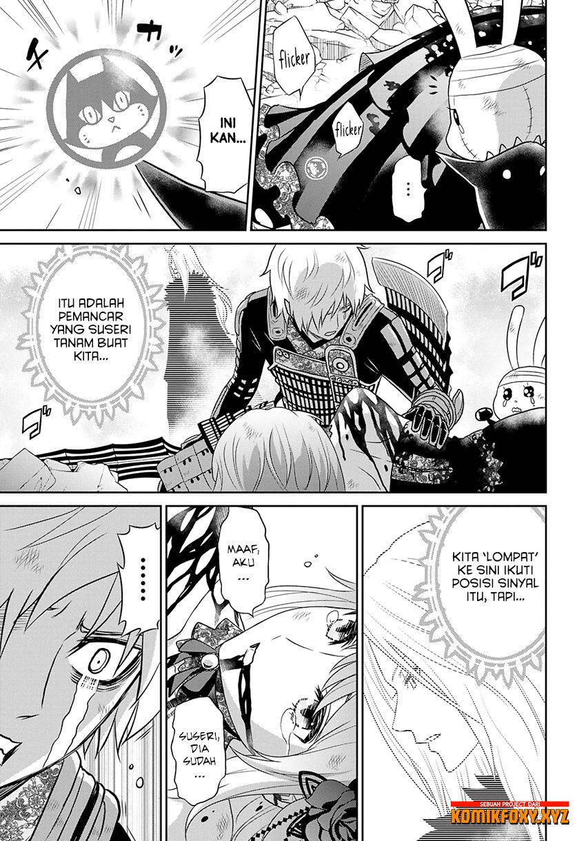 Raise Kamika - Chapter 22 18 Raise Kamika - Chapter 22 18