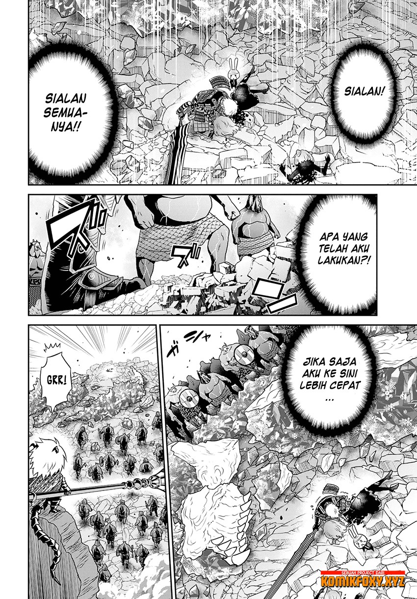 Raise Kamika - Chapter 22 19 Raise Kamika - Chapter 22 19